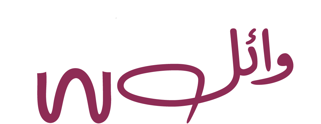 Dr Wael Elchoum Clinic Logo